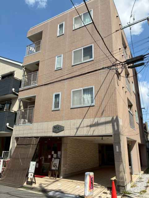 ≪「横浜市西区エリア」の1棟収益ビルを仕入れました！≫